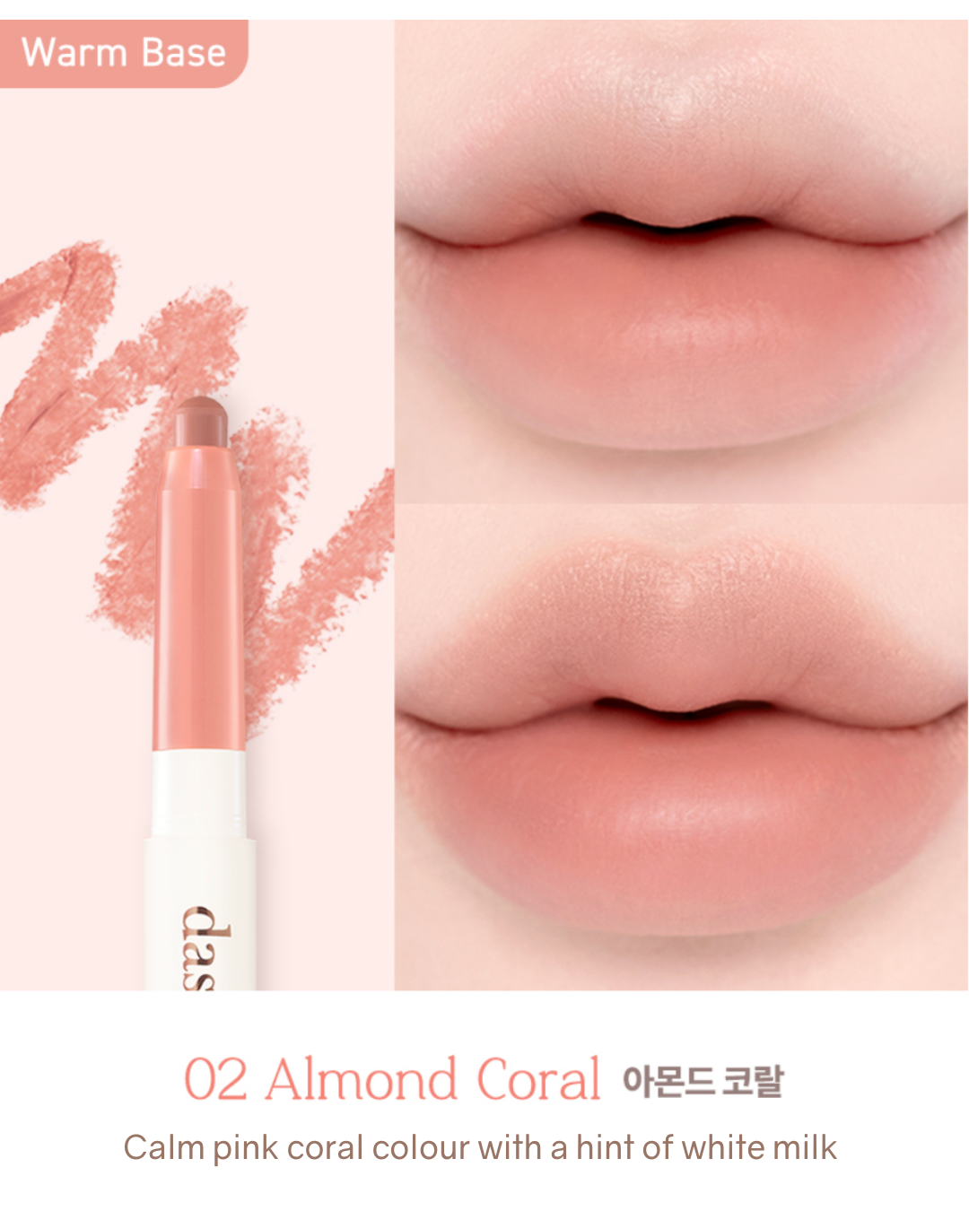 Dasique Mood Blur Lip Pencil (10 Colours)