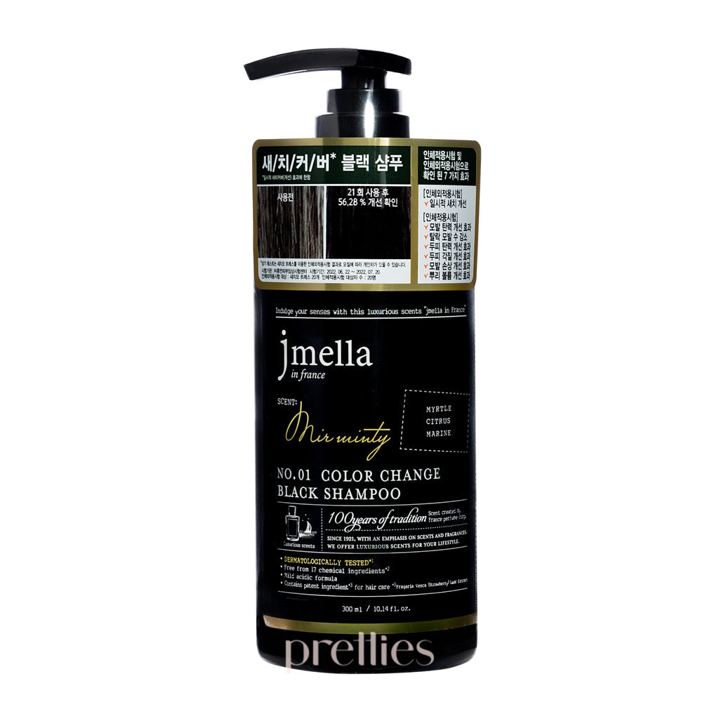 jmella Color Change Black Shampoo - 01 Mir Minty 300ml