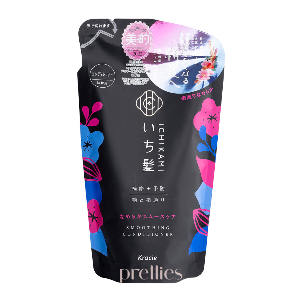 Kracie ICHIKAMI Smoothing Conditioner 330g Refill (722522)