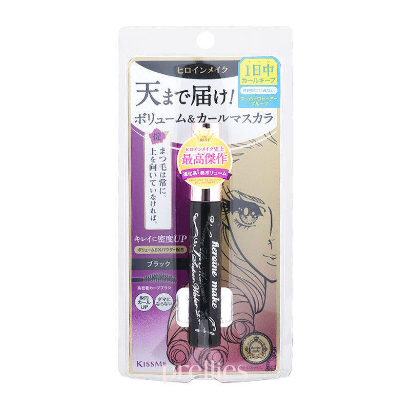 KISS ME Heroine Make Volume UP Mascara Super Waterproof 01 Black (Purple)