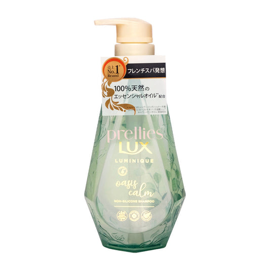 LUX Luminique Oasis Calm Non-Silicone Shampoo 450g (Blue)