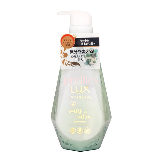 LUX Luminique Oasis Calm Non-Silicone Conditioner 450g (Blue)