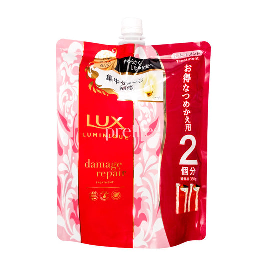 LUX Luminique Damage Repair Non-Silicone Conditioner (Refill) 700g (Red)