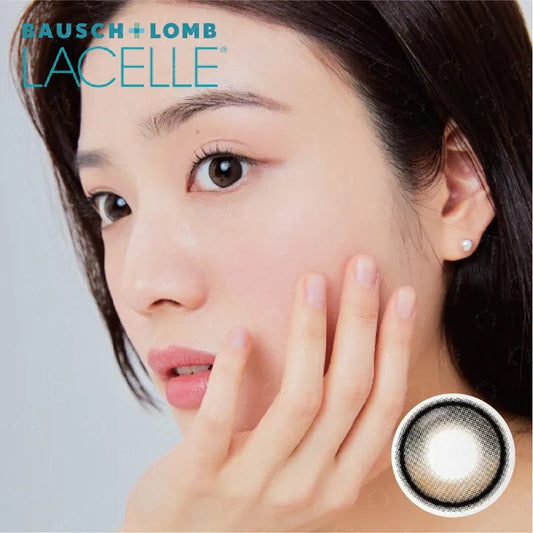 Lacelle Iconic Aurora Black Contact Lenses 30 Pack