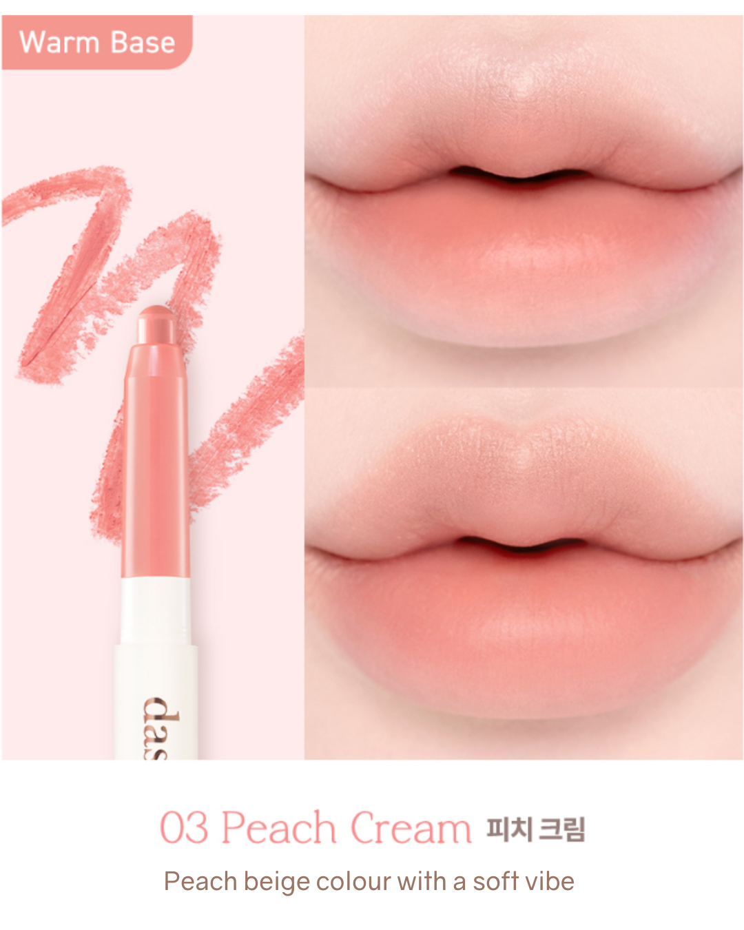 Dasique Mood Blur Lip Pencil (10 Colours)