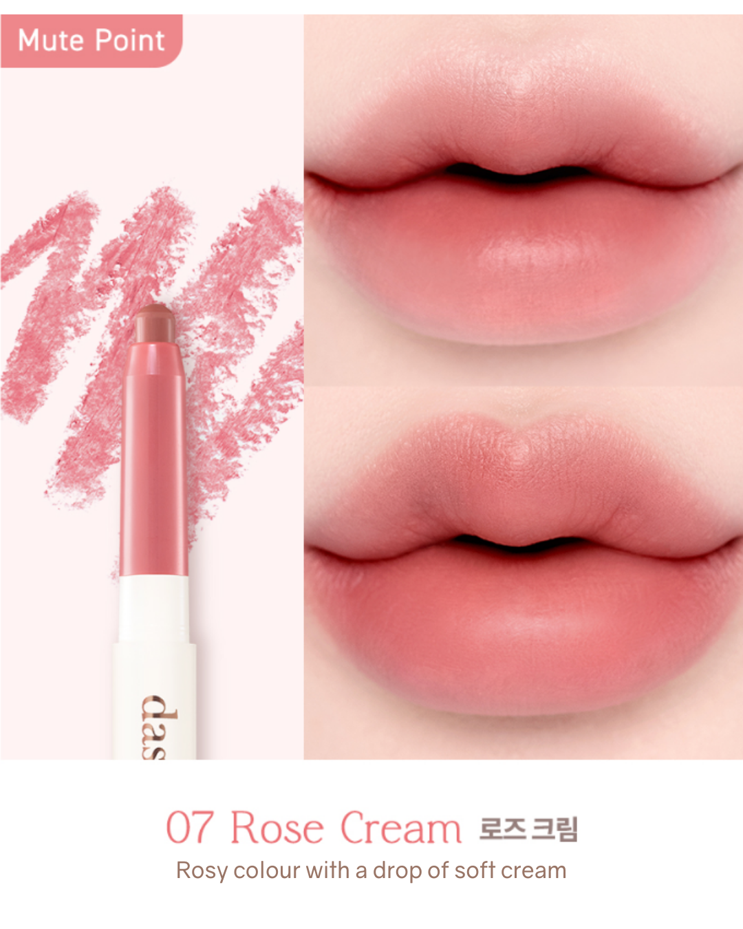 Dasique Mood Blur Lip Pencil (10 Colours)