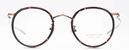 plume+ 90026 optical eyewear glasses round shape vintage inspired classic traditional combination acetate plastic stainless steel frame unisex tortoise brown bronze front