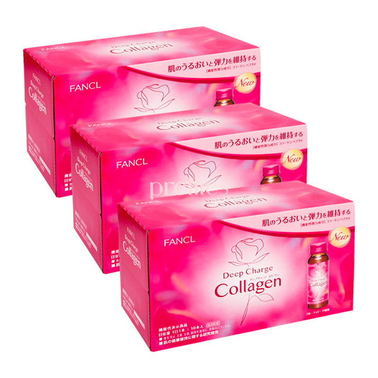 Fancl HTC Collagen DX Tense Up 50ml (10pcs/box) x3 boxes