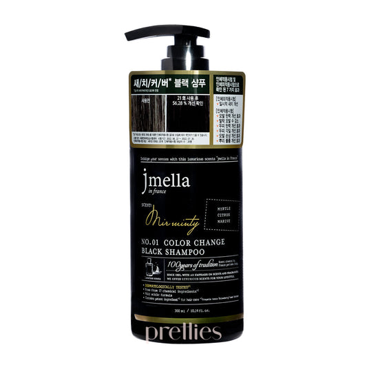 jmella Color Change Black Shampoo - 01 Mir Minty 300ml