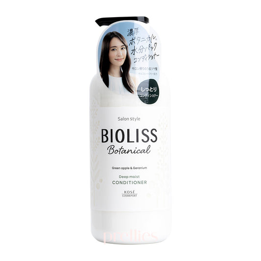KOSE Bioliss Botanical Conditioner - Deep Moist 480ml