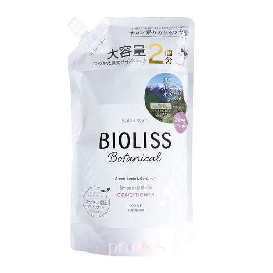 KOSE Bioliss Botanical Conditioner - Smooth & Sleek (Refill) 680ml