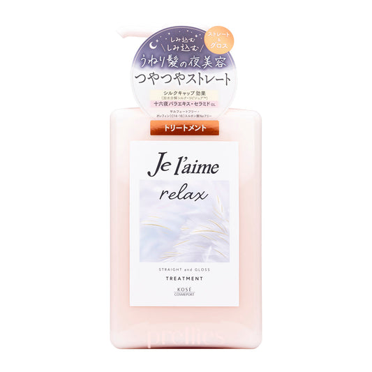KOSE Je l'aime Relax treatment - Straight and Gloss 480ml
