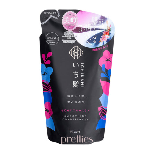 Kracie ICHIKAMI Smoothing Conditioner 330g Refill (722522)