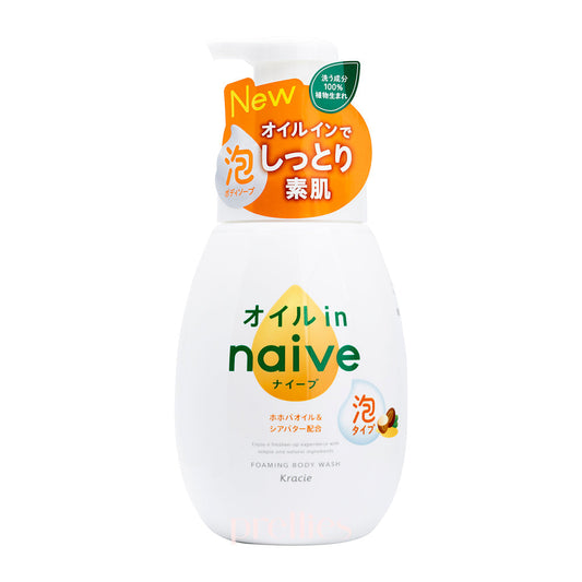 Kracie Naive Foaming Body Soap - Oil-In (White Bouquet Scent) 600ml (Yellow)
