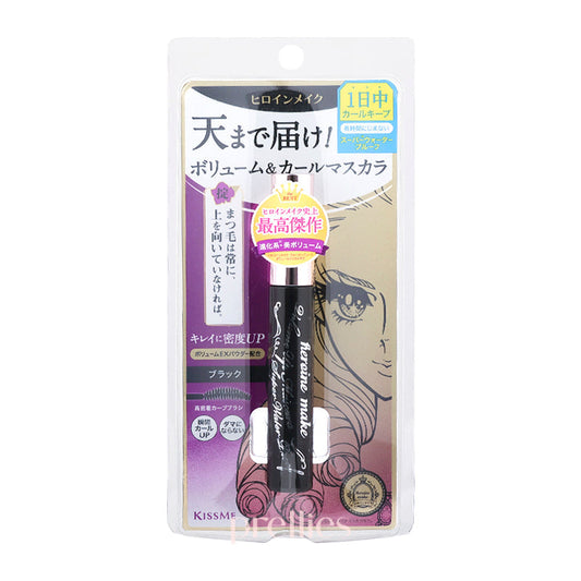 KISS ME Heroine Make Volume UP Mascara Super Waterproof 01 Black (Purple)
