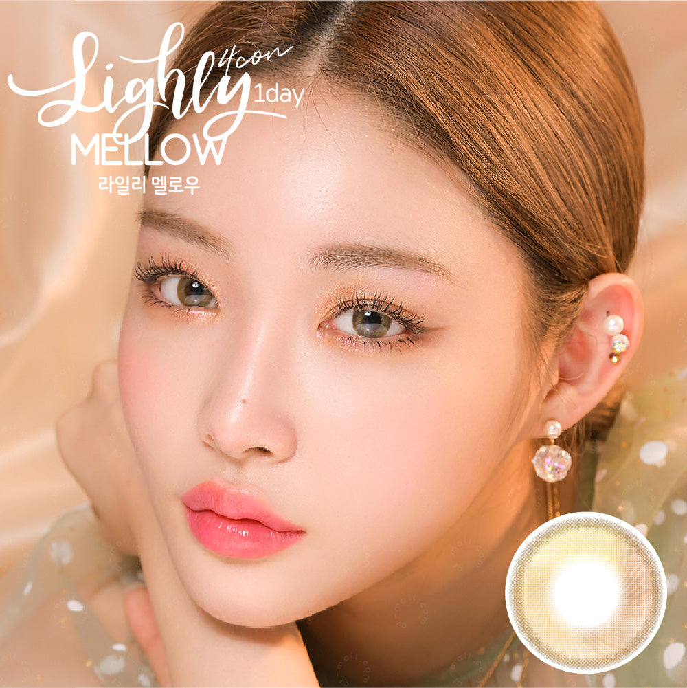 Lenstown Lighly Mellow Aurora Brown Contacts 20 Pack