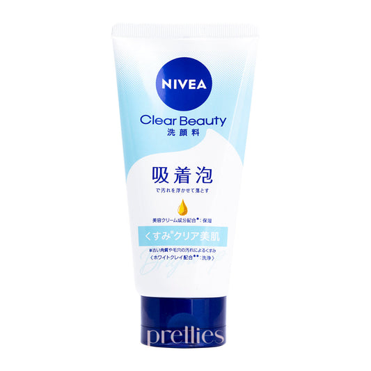 Nivea Clear Beauty Facial Wash (Bright Up) 130g (Blue) (348616)