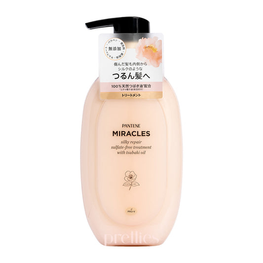 P&G Pantene Miracles Silky Repair Treatment (For Damaged Hair) 440g (Pink)