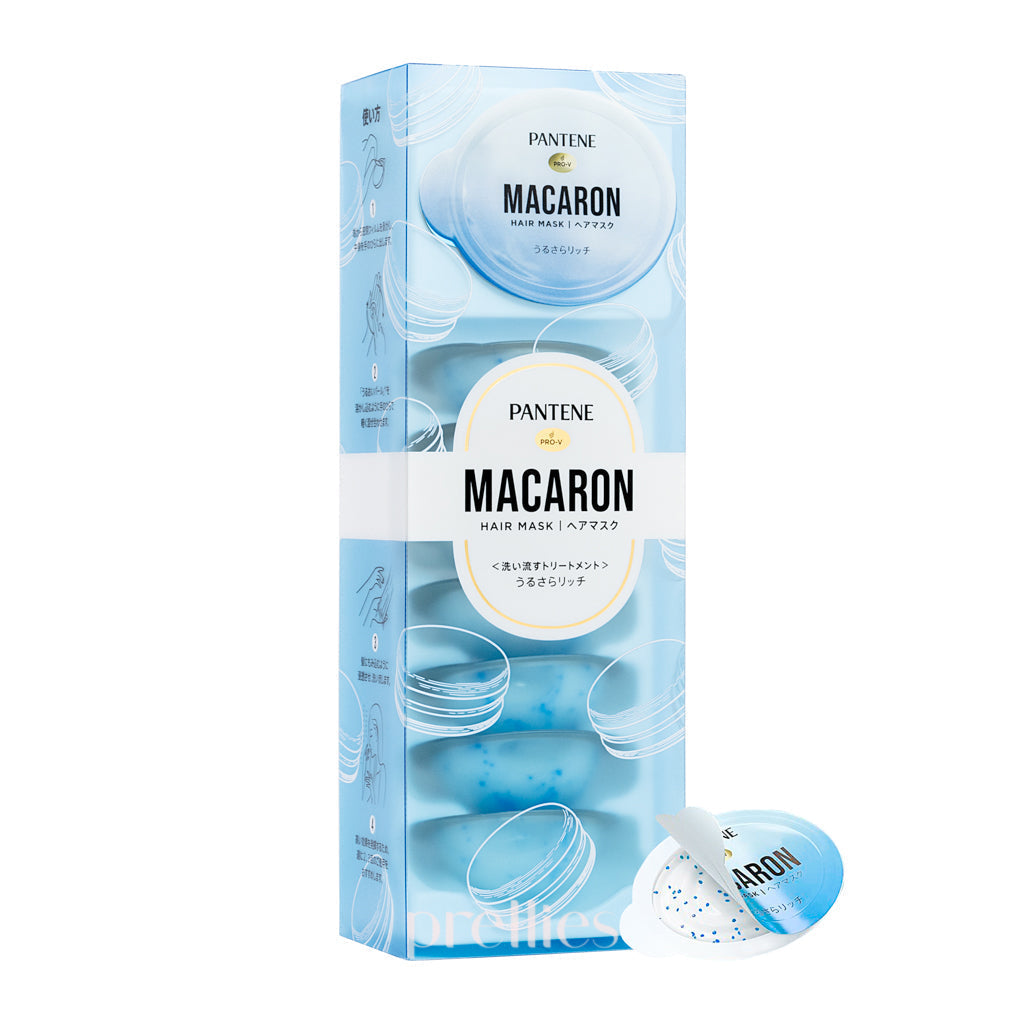 P&G Pantene Macaron Hair Mask - Moisture & Fresh (For Dry Hair) (12ml x 8pcs)/box (Blue)