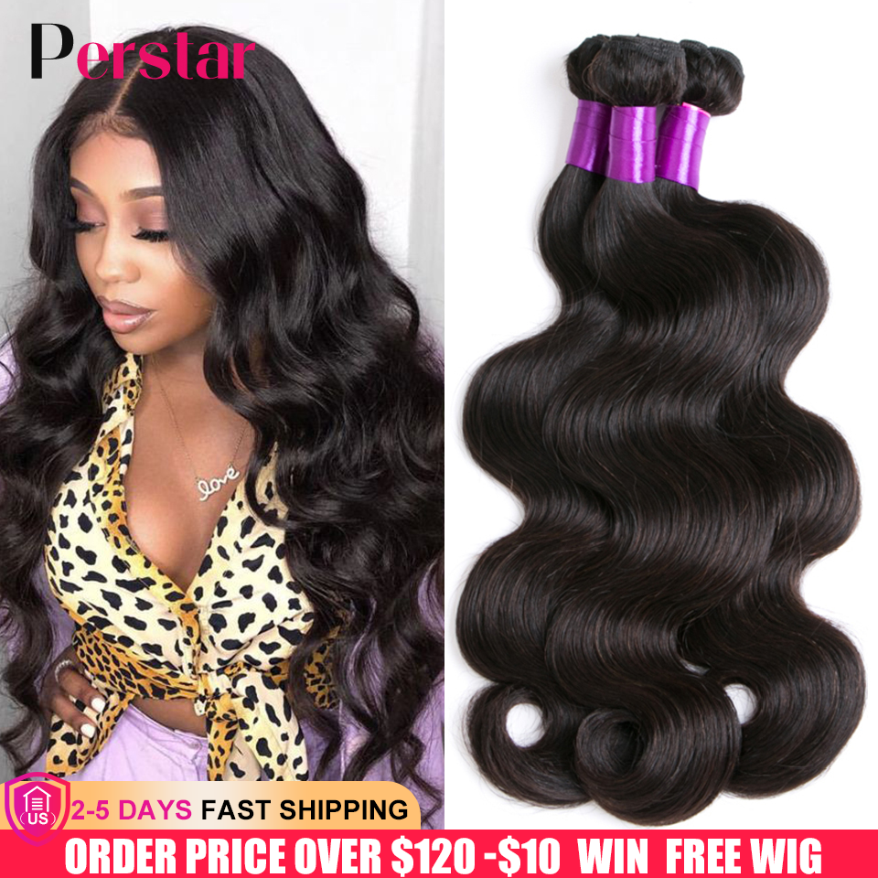 Perstar Body Wave Bundles Human Hair Weave Bundles Brazilian Weave