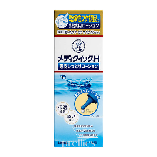 MENTHOLATUM MediQuickH Scalp Moisturizing Lotion 120ml