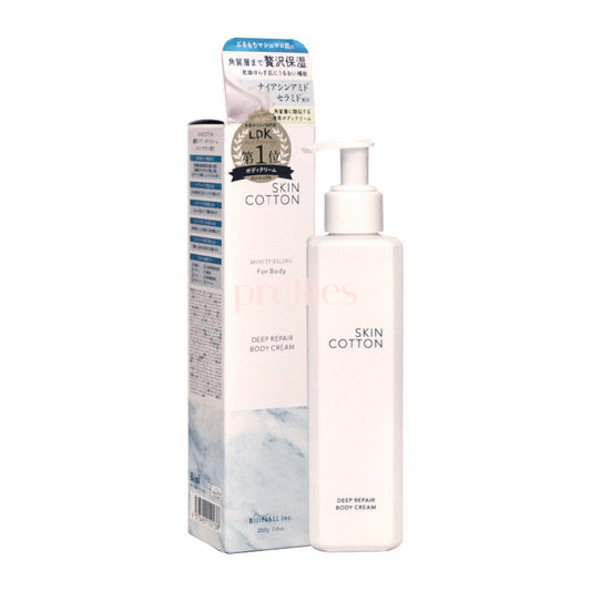 SKINCOTTON Deep Repair Body Cream (Cotton Sabon Scent) 200g