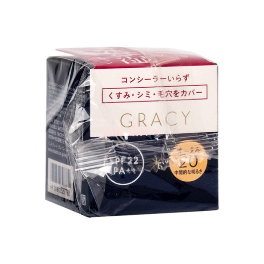 Shiseido INTEGRATE GRACY Moist Cream Foundation OC20 25g