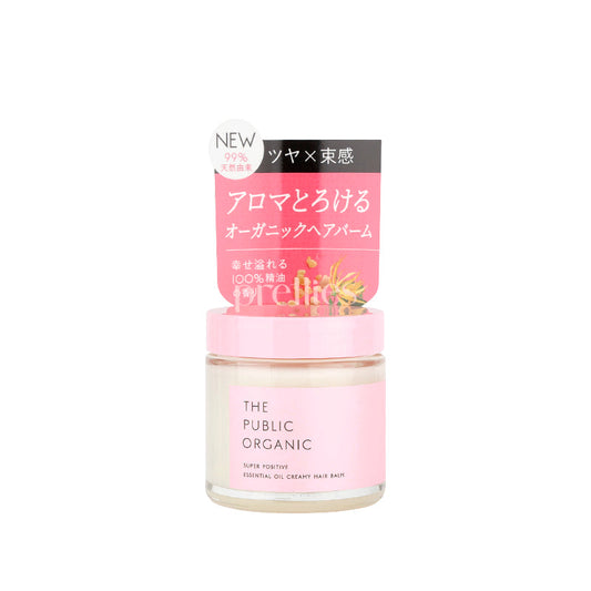THE PUBLIC ORGANIC Super Positive Essential Oil Creamy Hair Balm (Frankincense & Ylang-ylang) 40g (Pink)