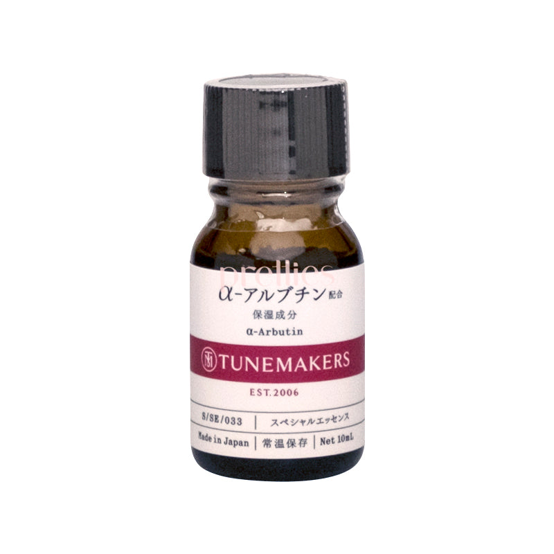 Tunemakers _-Arbutin Essence 10ml